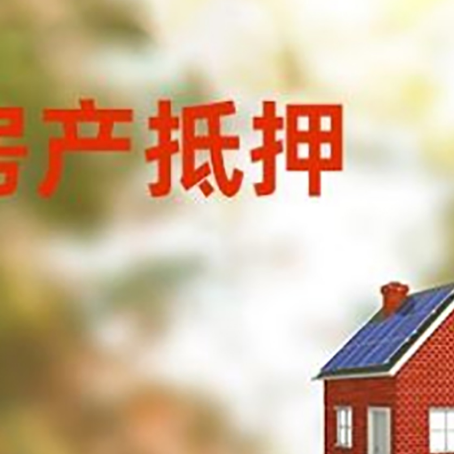 泸定贷款中介公司新渝启服有哪些渠道