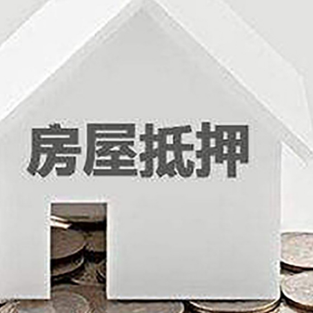 泸定企业经营贷款的用途是什么?